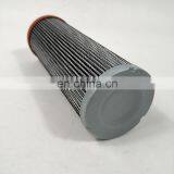 300147 Hydraulic Oil Filter thumbnail-5