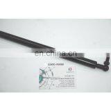 Support Assy Hood For Toyota Land Cruiser 200 53450-69085 thumbnail-3