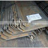 Z Type/shape Steel Sheet Pile thumbnail-3