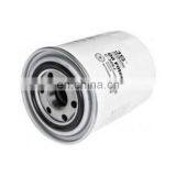 Oil Filter MD069783 for Mitsubishi 2.3 Turbo Diesel 4D55 thumbnail-1