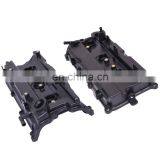 Левый и правый крышки клапанной крышки двигателя для Nissan Altima, Maxima, Infiniti 5607159, 13264 - 8J113. Высокое качество thumbnail-1
