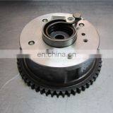 24370-2G600 NEW ENGINE Camshaft Dephaser Pulley OEM 24370-2G000 thumbnail-1
