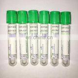 Heparin Lithium Blood Collection Tube thumbnail-2