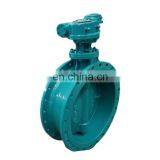 DN1500 Cast Iron Flange Double Eccentric Butterfly Valve thumbnail-3