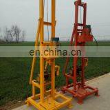 Two Phase Folded Water Well Drilling Rig For Sale thumbnail-5