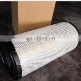 Professional Harbour Machinery Air Filter 923855.1224 thumbnail-6