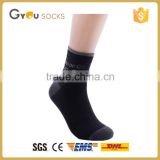 Custom Men Colorful Patterned Polyester Casual Crew Socks