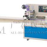 High Quality China Flow Packing/pack/packag Machine