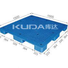 Low Cost Distrubution Pallet of China Manufacturer 1515B WGJJ PLASTIC PALLET