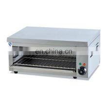 Commerical Electric Hanging Salamander