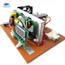 28k/40k 300W Industrial Cleaning Machine Ultrasonic Generator PCB For Dishwasher thumbnail-4
