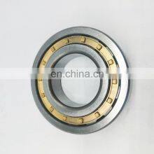 NSK Original Cylindrical Roller Bearing NUP2305 NUP2306 NUP2307 NUP2308 NUP2309 ECM ECJ E ECP thumbnail-4