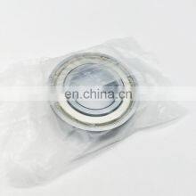 NSK High Speed Precision Deep Groove Ball Bearing 6232 6234 6236 6238 6240 2RS ZZ DDU DD NR CM thumbnail-3