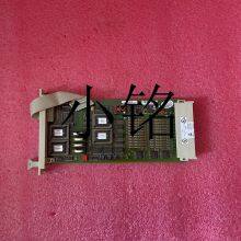 10105/2/1 | Honeywell Analog Input Module - Teknihaus thumbnail-3