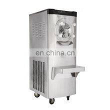 China Commercial Small Hard Ice Cream Machine thumbnail-5