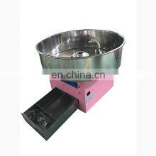 Stainless Steel Commercial Use Cotton Candy Maker Cotton Candy Floss Machine thumbnail-1