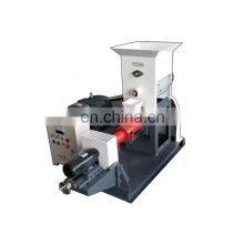 Floating Fish Feed Extruder With Good Quality thumbnail-4