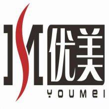 Danyang, Jiangsu Grace Building Materials Co. , Ltd