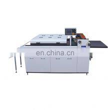 650mm UV Liquid Coating Machine with Air Knife SGUV-660