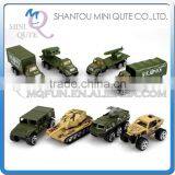 Mini Qute 4 in 1 Kids Die Cast Pull Back Alloy Tank Military Camouflage Vehicle Diecast Model Car Educational Toy NO.MQ 515B