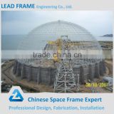Low price anti rust steel space truss structure
