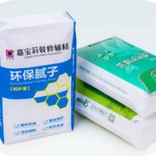 Thread Sewing BOPP Laminated Bags With Polypropylene Woven Fabric Material