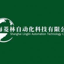 Shanghai Linglin Automation Technology Co.,LTD company overview - view 1 thumbnail