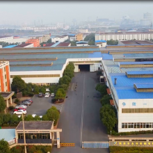 Xinyu Yongli Strip Steel Co.,Ltd company overview - view 1 thumbnail
