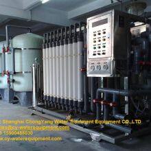 Water Treatment Equipment RO+UF+EDI Water Treatment Purification System thumbnail-2