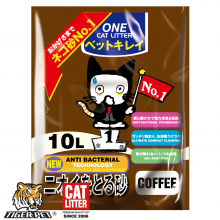 Eco-friendly Bentonite Granules/clumping Cat Litter thumbnail-2