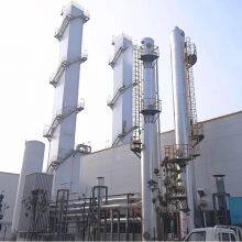 Liquid Nitrogen Production Plants, Liquid Nitrogen Plant Manufacturer, Liquid Nitrogen Generation Plant thumbnail-1