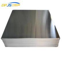 3013 3A12 3014 3A21 Aluminum Alloy Sheet/Plate High Quality and Low Price thumbnail-5