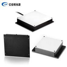 White Rectangular Visual Bottom Light Backlight With Ultra-high Uniformity
