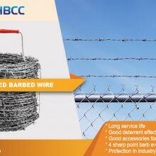 Galvanized Barbed Wires thumbnail-5
