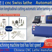 Dongguan Yuanjie Industrial Co., Ltd. company overview - view 1 thumbnail