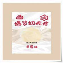 Date Walnut Grape Hanging Dried Apricats Almonds Prunes Mulberries Palm Pistachio Nut Almonds thumbnail-1