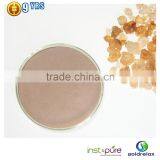 Arabic Gum Spray Dried Powder as Vegetable Protein Beverage Stabilizer thumbnail-2