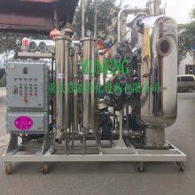 Turbine Oil Vacuum Oil Filter, Mechanical Hydraulic Oil Special Oil Purifier thumbnail-2