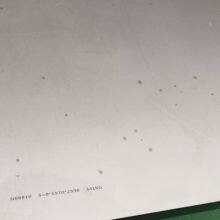 Nickel Plate, Nickel Alloy Plate, Titanium Plate, Titanium Alloy Plate thumbnail-1