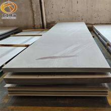 Precision-Ground Iron-Nickel Alloy Plates With Technical Support and Delivery Guarantee thumbnail-5