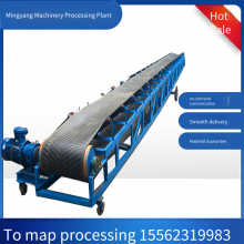 Large Inclination Belt Conveyor, Mobile Cement Conveyor Belt, Model 800 Express Logistics Sorting Conveyor thumbnail-1