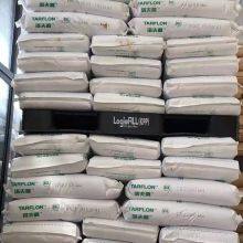 IR2200 Polycarbonate Resin Pellets for Injection Molding With High Flow & Heat Resistance thumbnail-1