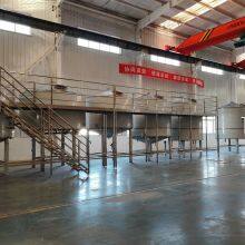 From Novice to Expert: The Ultimate Guide to Craft Beer Equipment Selection – Taught by a Manufacturer's Engineer thumbnail-1