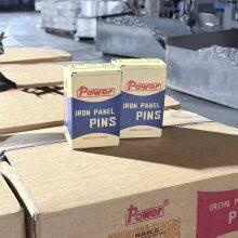 Export Quality Round Wire Nails With Custom Packaging Options thumbnail-3