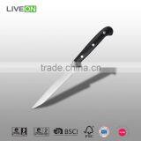 Kitchen Stainless Steel Serrated Steak Knife With POM Handle thumbnail-1