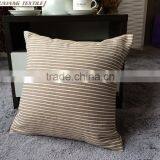 Yarn-Dyed Stripe Plain Back Brace Christmas Chair Cushion Covers thumbnail-2