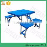 Hot Sale Portable Folding Picnic Table With 4 Seats Quality Choice