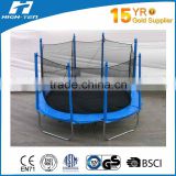 10ft x 15ft Oval Trampolines with Enclosure