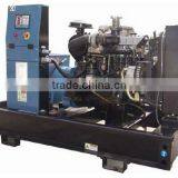 Diesel Generator by Yanmar 20-50kva