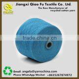 OE Recycled Yarn, Pet Toys Yarn thumbnail-3